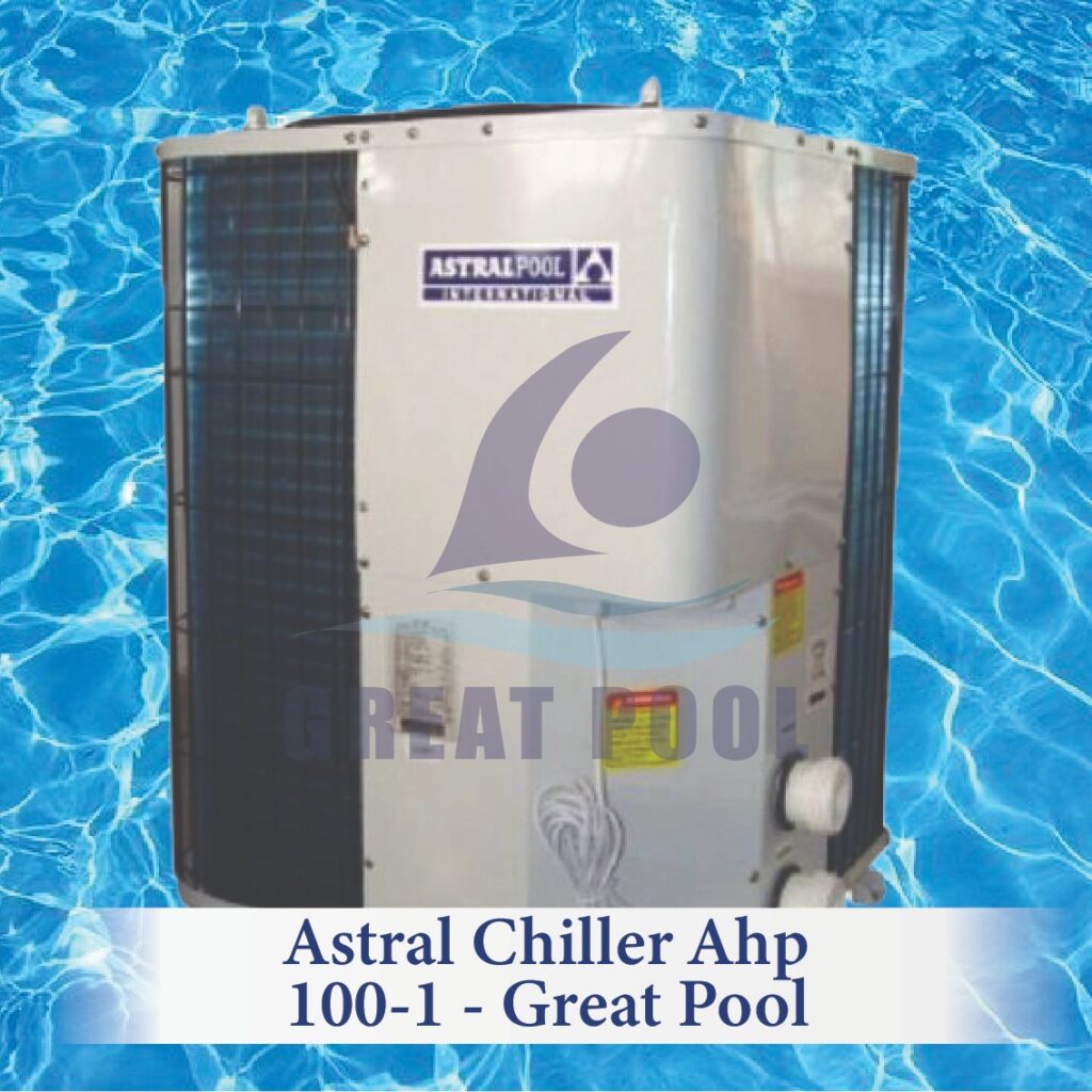 swimming pool equipment